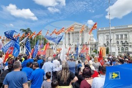Република Северна Македония - Съюз на синдикатите на Македония - протестен марш