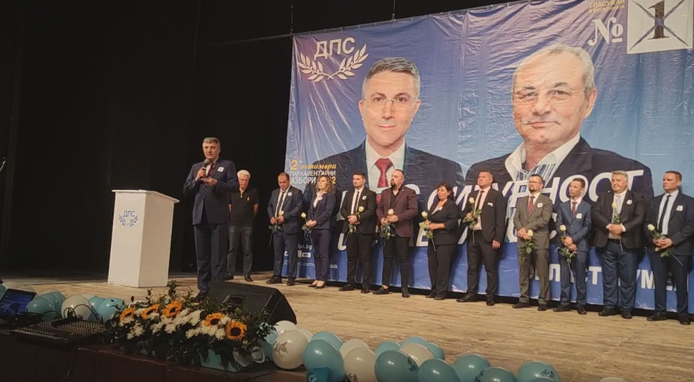 Мустафа Карадайъ в Шумен: ДПС ще се бори за три мандата
