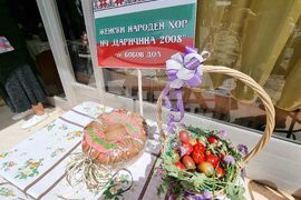 Село Извор - „Червен, червен Великден" - конкурс