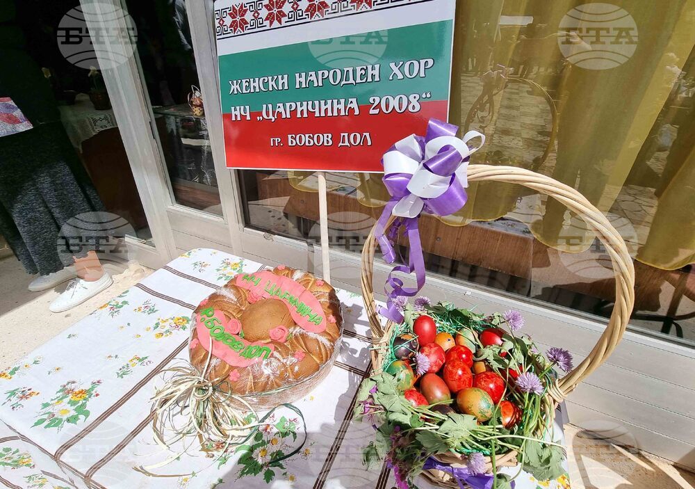 Село Извор - „Червен, червен Великден" - конкурс