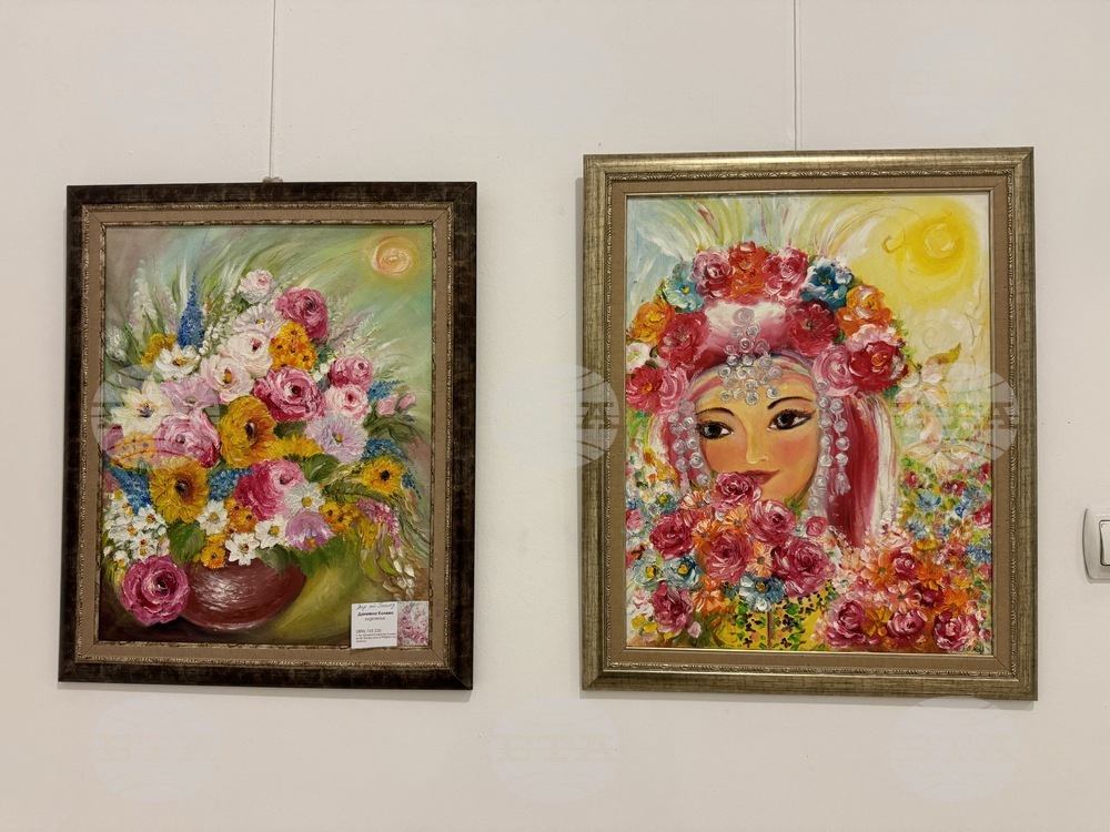 Казанлък - Даниела Колева - изложба