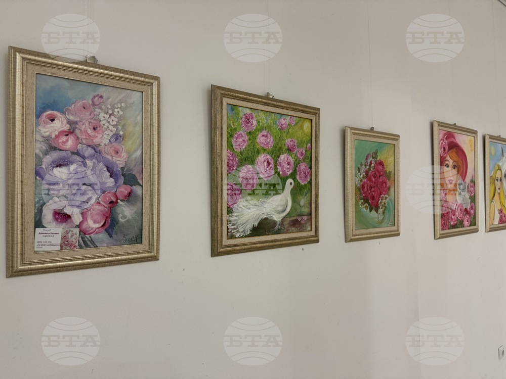 Казанлък - Даниела Колева - изложба