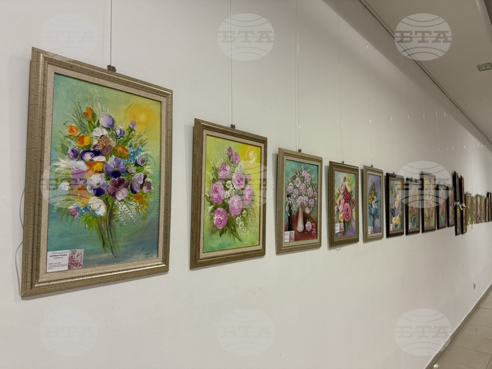 Казанлък - Даниела Колева - изложба