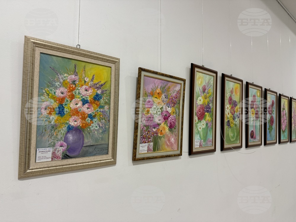 Казанлък - Даниела Колева - изложба