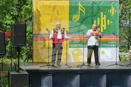 Перник - фолклорен конкурс „Гласове и мелодии от Пернишко“