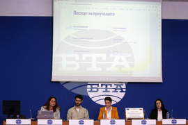 Национален пресклуб на БТА - пресконференция