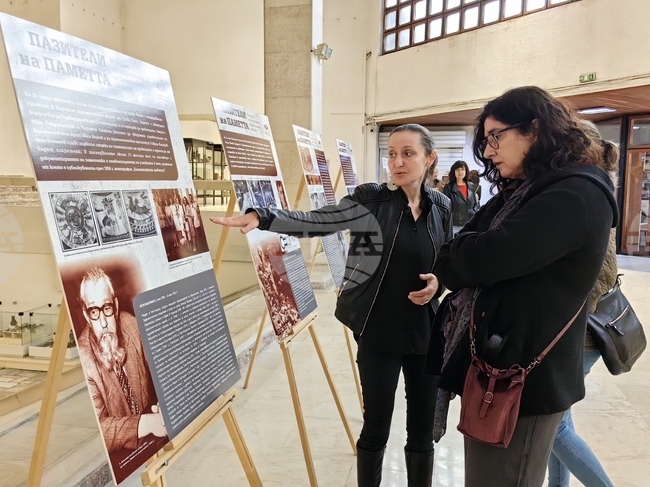 Казанлък - Тракийска гробница - изложба
