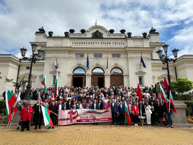 БСП и 25 партии и организации се обединиха зад общ документ