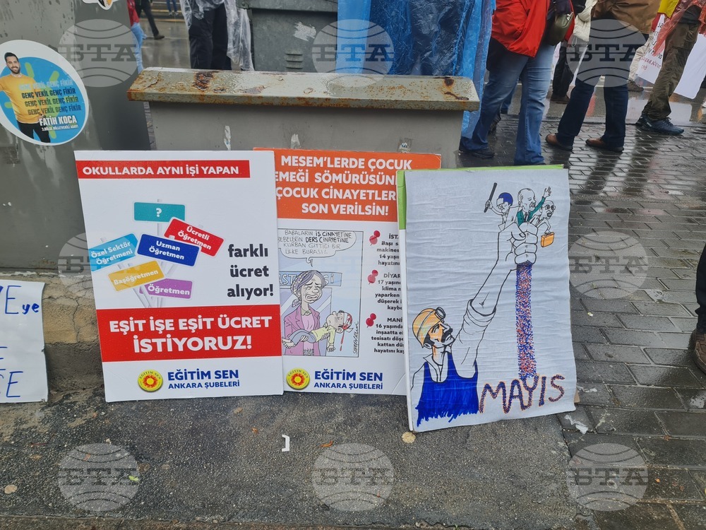 Турция - Ден на труда - шествие