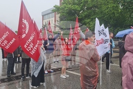 Турция - Ден на труда - шествие