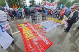 Турция - Ден на труда - шествие