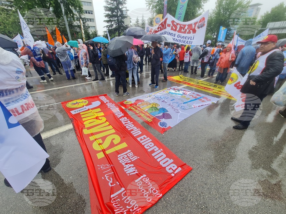 Турция - Ден на труда - шествие