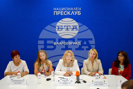 Благоевград - пресконференция - БТА - земеделски форум