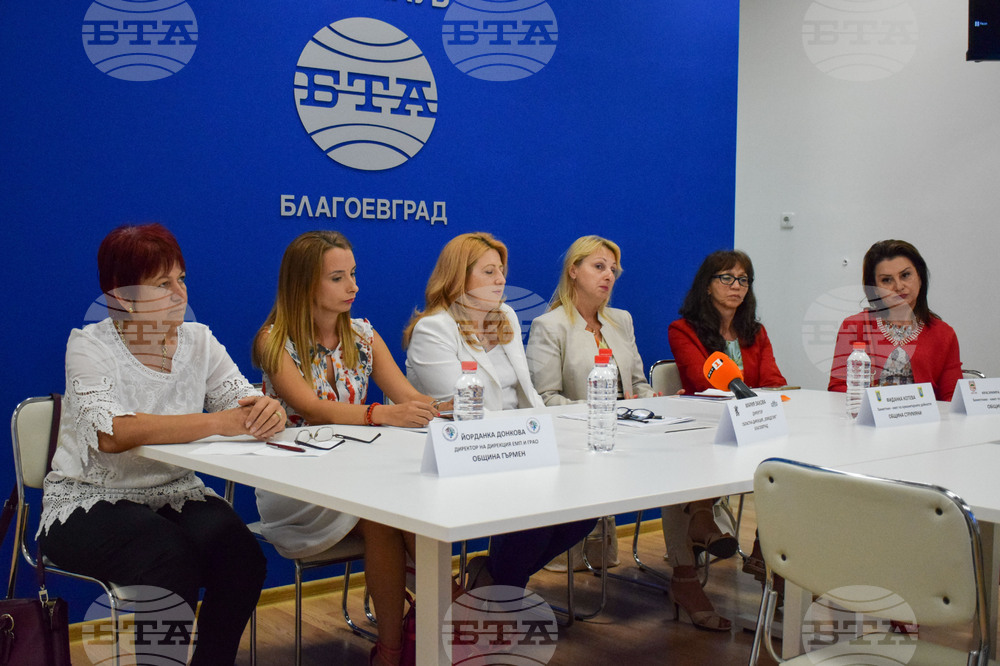 Благоевград - пресконференция - БТА - земеделски форум