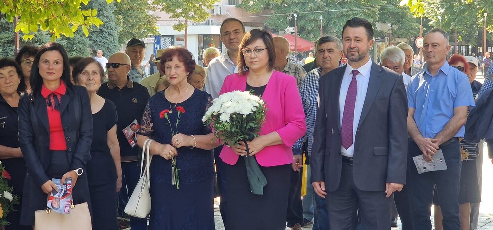 Нинова в Търговище: БСП имаме план за справяне с инфлацията и цялостна политика по доходите