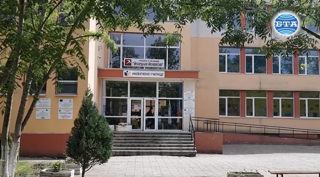 Бургаското училище "Йордан Йовков" за първи път ще има свой химн със съдействието на инициативата "Светилник"