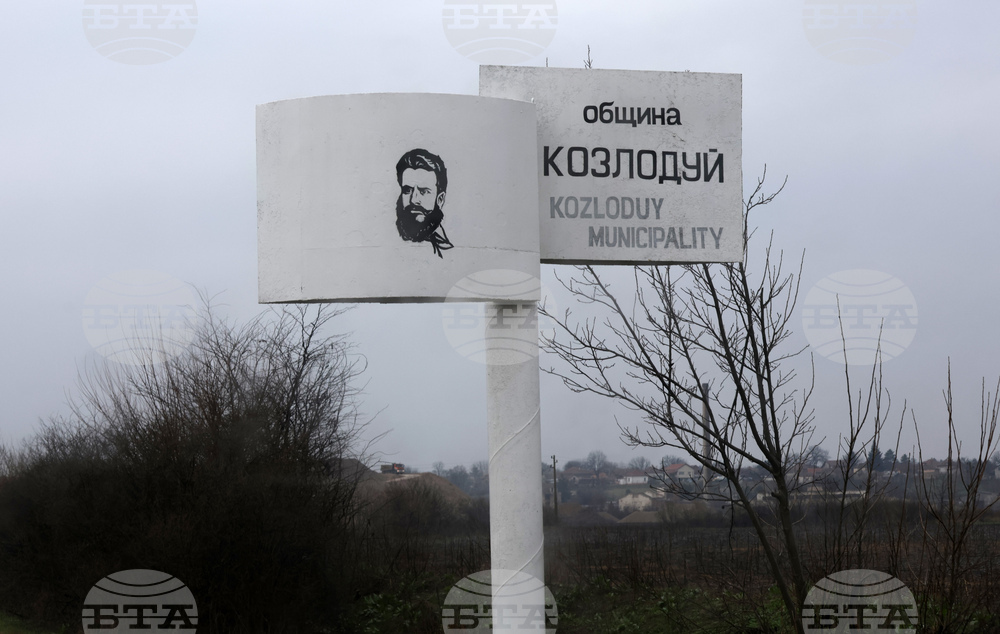 През нощта са били подпалени два автомобила в Козлодуй