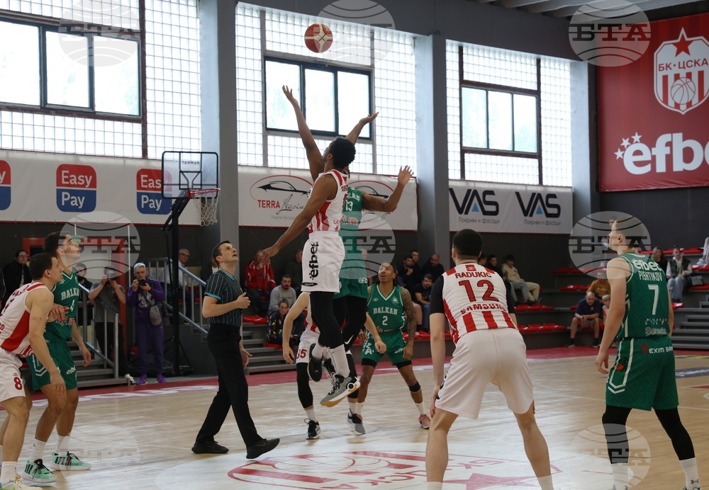 Баскетбол - ЦСКА - Балкан