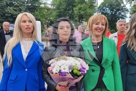 Кюстендил - „Солидарна България“ - предизборна кампания