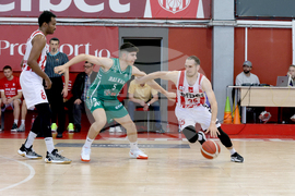 Баскетбол - ЦСКА - Балкан