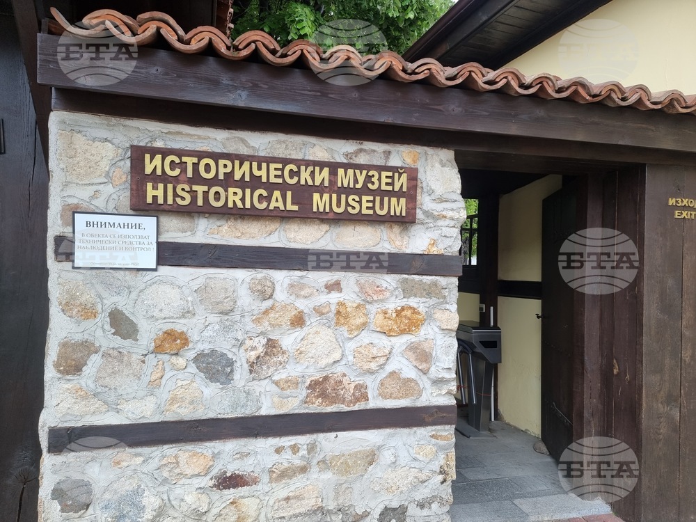Изложбата „Панагюрище и Съединението“ ще бъде открита в Историческия музей в града