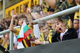 Пловдив - футбол - „Ботев“ (Пловдив) - ЦСКА (София)