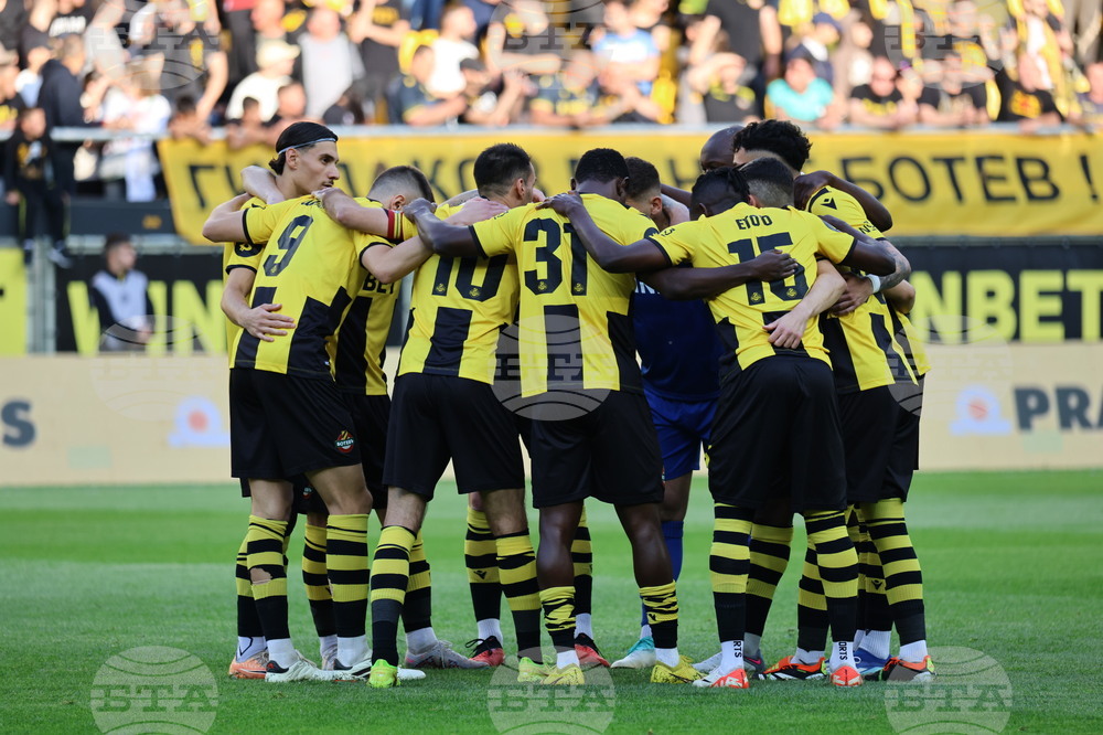 Пловдив - футбол - „Ботев“ (Пловдив) - ЦСКА (София)