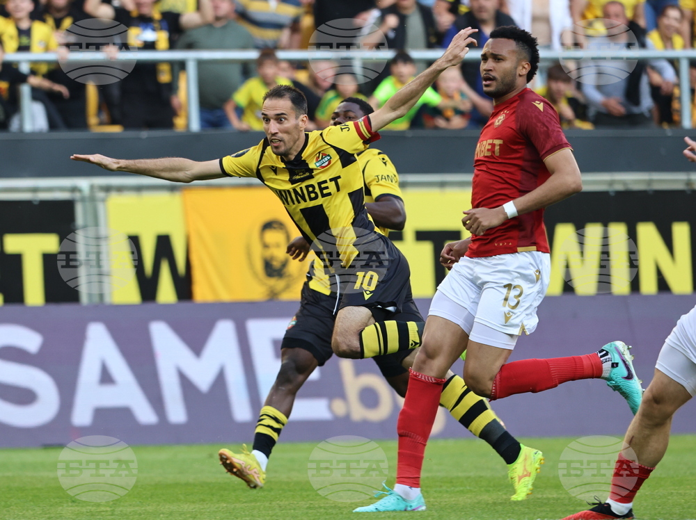 Пловдив - футбол - „Ботев“ (Пловдив) - ЦСКА (София)