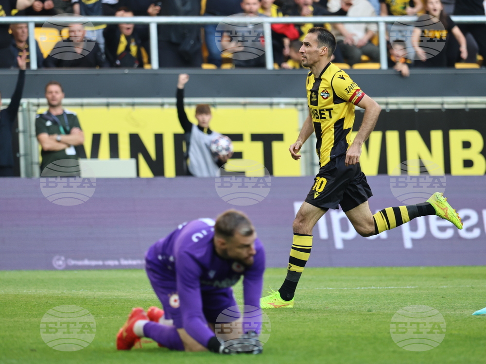 Пловдив - футбол - „Ботев“ (Пловдив) - ЦСКА (София)