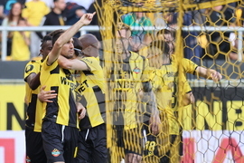 Пловдив - футбол - „Ботев“ (Пловдив) - ЦСКА (София)