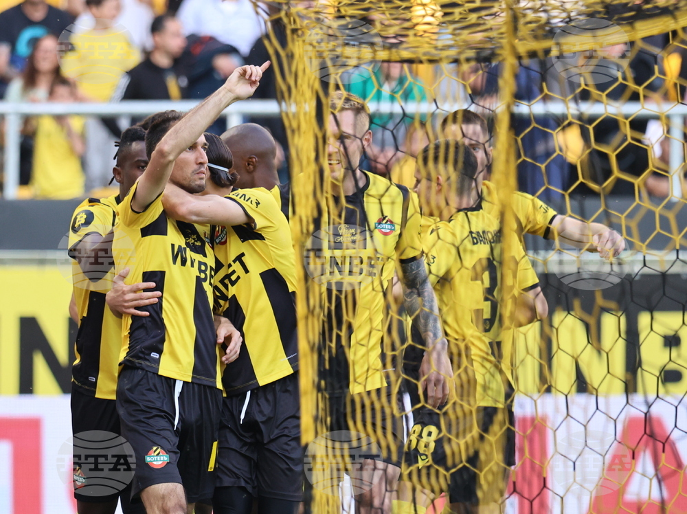 Пловдив - футбол - „Ботев“ (Пловдив) - ЦСКА (София)