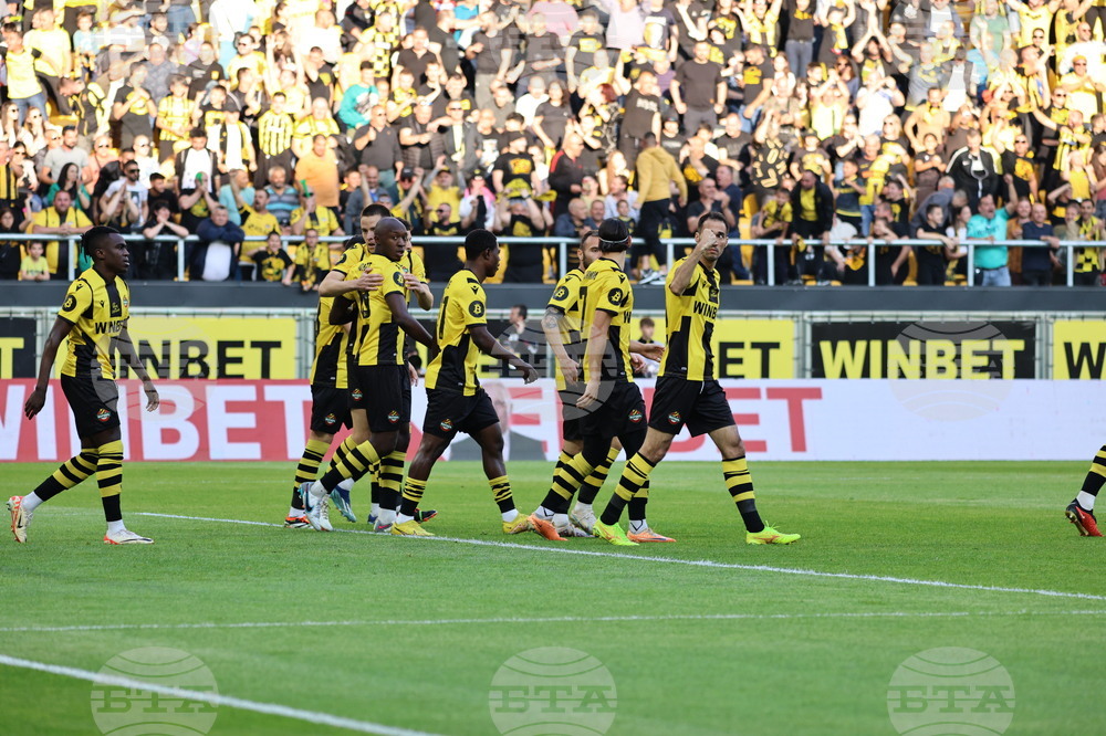 Пловдив - футбол - „Ботев“ (Пловдив) - ЦСКА (София)