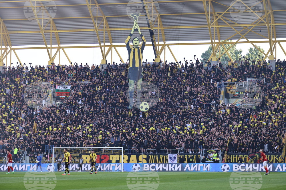 Пловдив - футбол - „Ботев“ (Пловдив) - ЦСКА (София)