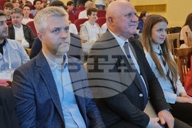 Варна - Балканска олимпиада - математика