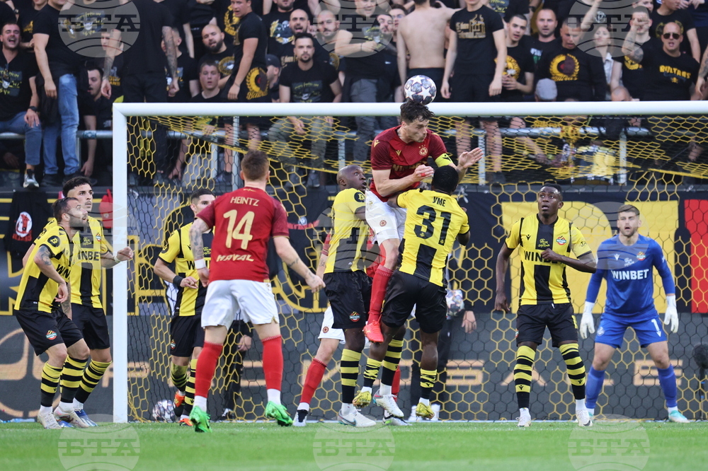 Пловдив - футбол - „Ботев“ (Пловдив) - ЦСКА (София)