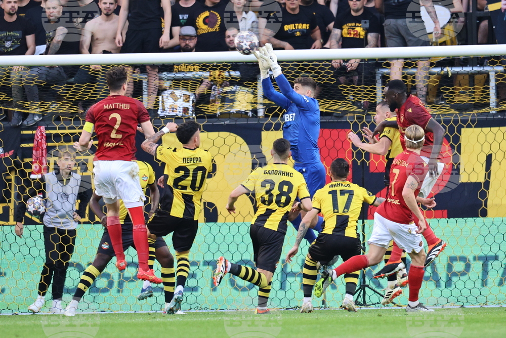 Пловдив - футбол - „Ботев“ (Пловдив) - ЦСКА (София)