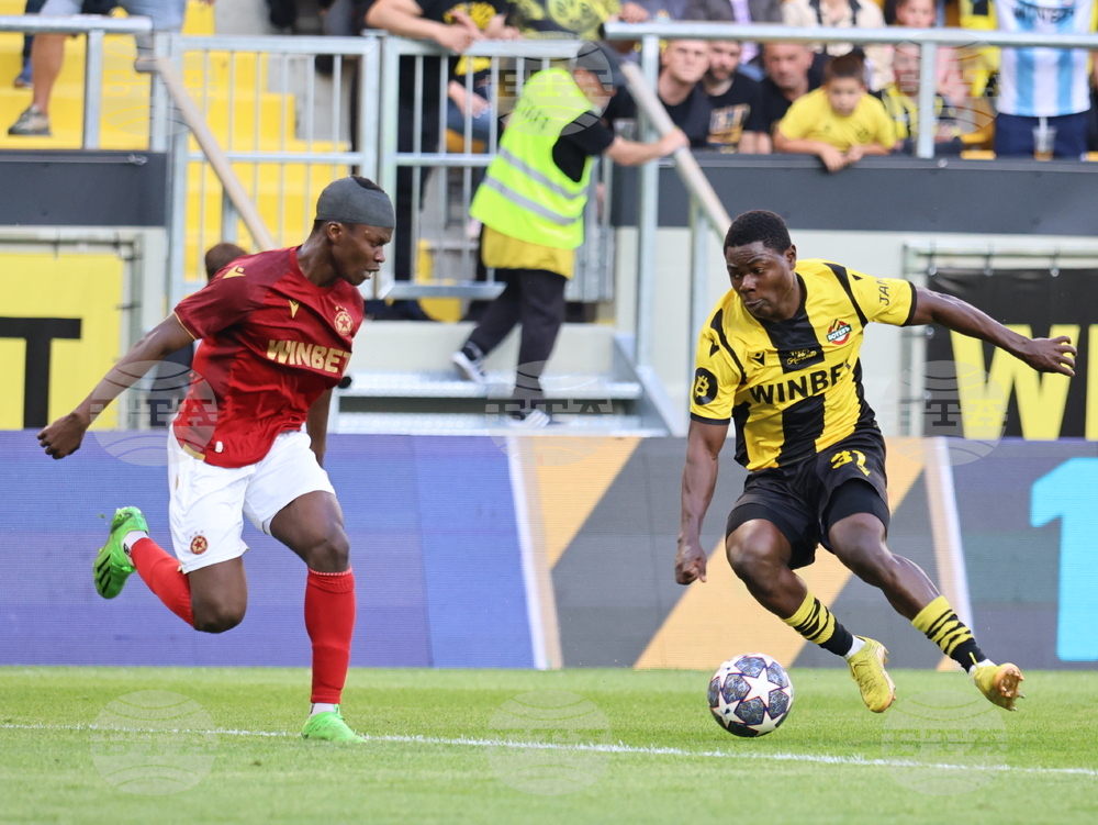 Пловдив - футбол - „Ботев“ (Пловдив) - ЦСКА (София)