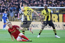 Пловдив - футбол - „Ботев“ (Пловдив) - ЦСКА (София)