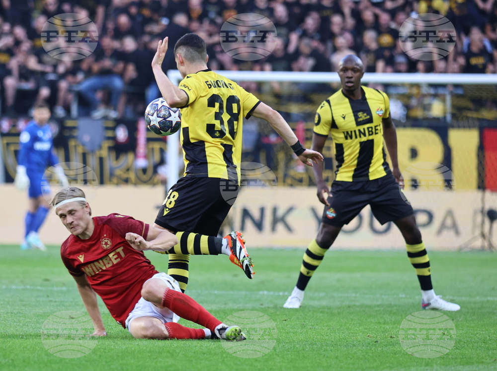 Пловдив - футбол - „Ботев“ (Пловдив) - ЦСКА (София)