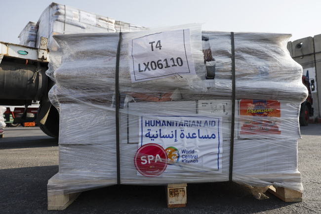 Газа е изолирана от хуманитарна помощ след затварянето на ключови пропускателни пунктове, съобщават агенции на ООН