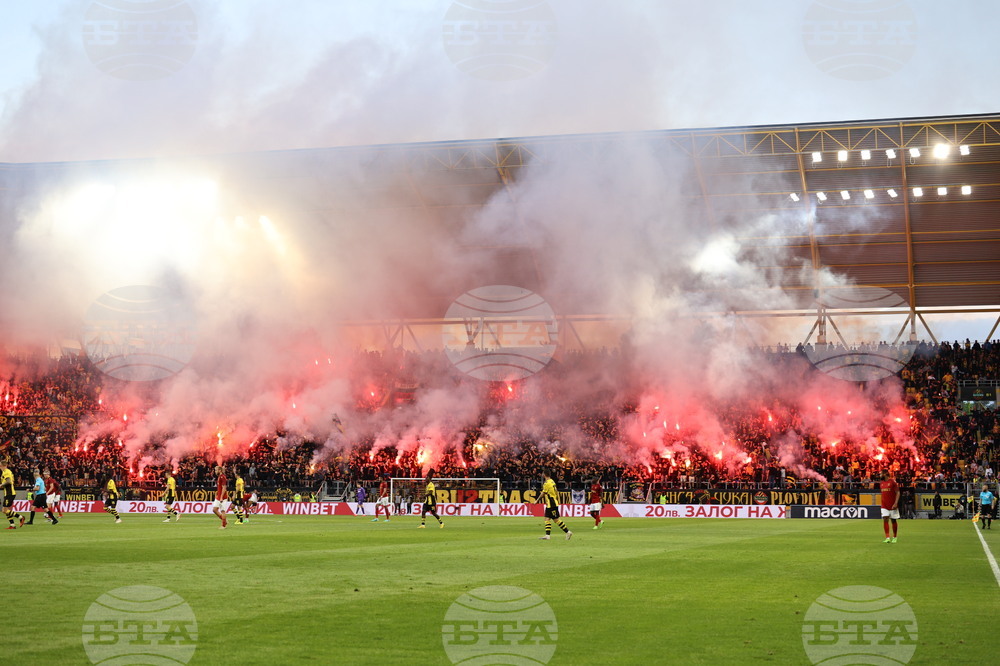 Пловдив - футбол - „Ботев“ (Пловдив) - ЦСКА (София)