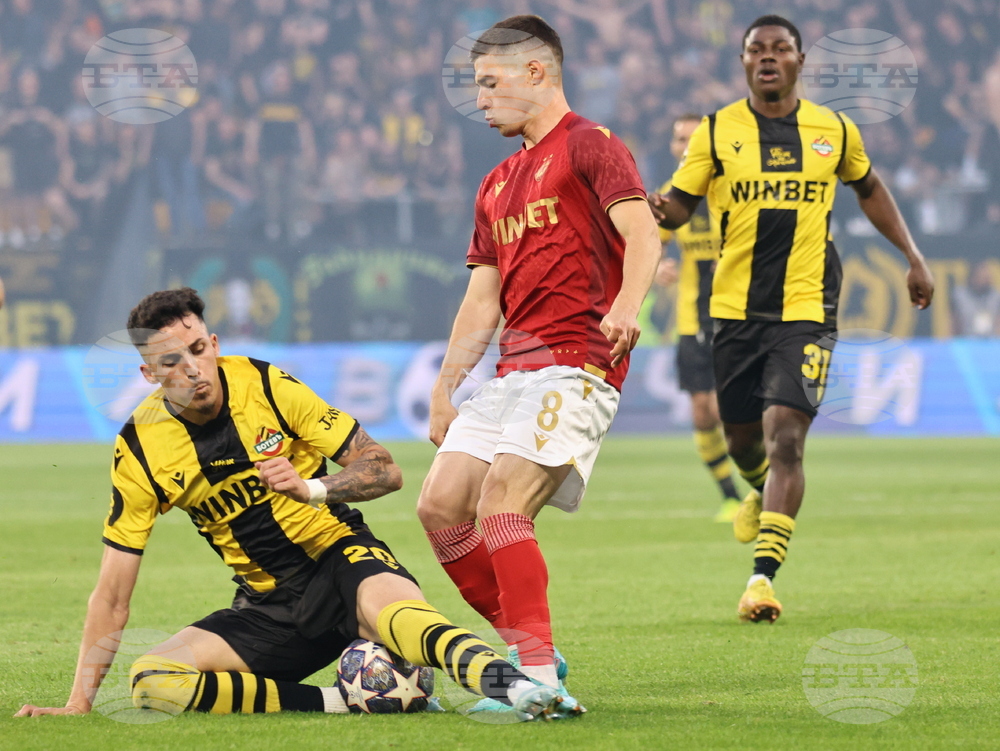 Пловдив - футбол - „Ботев“ (Пловдив) - ЦСКА (София)