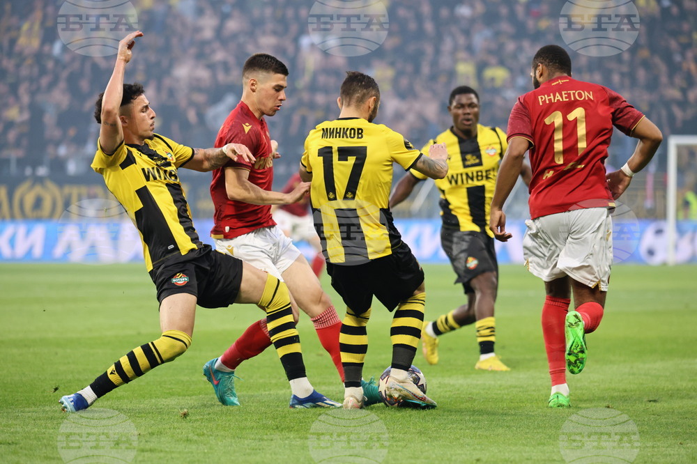 Пловдив - футбол - „Ботев“ (Пловдив) - ЦСКА (София)