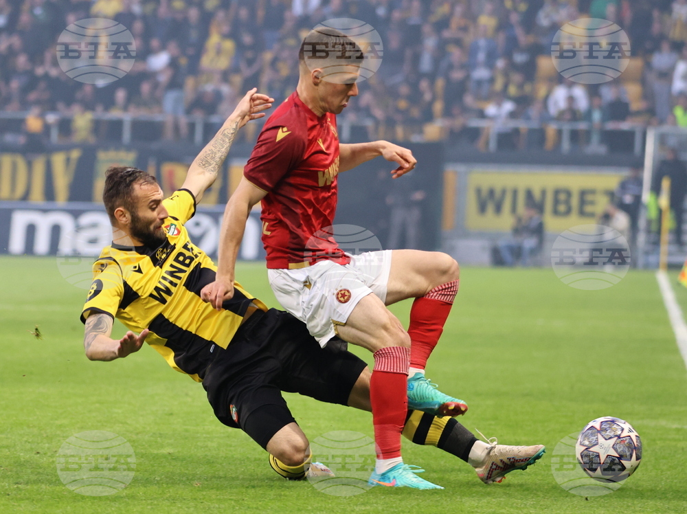 Пловдив - футбол - „Ботев“ (Пловдив) - ЦСКА (София)