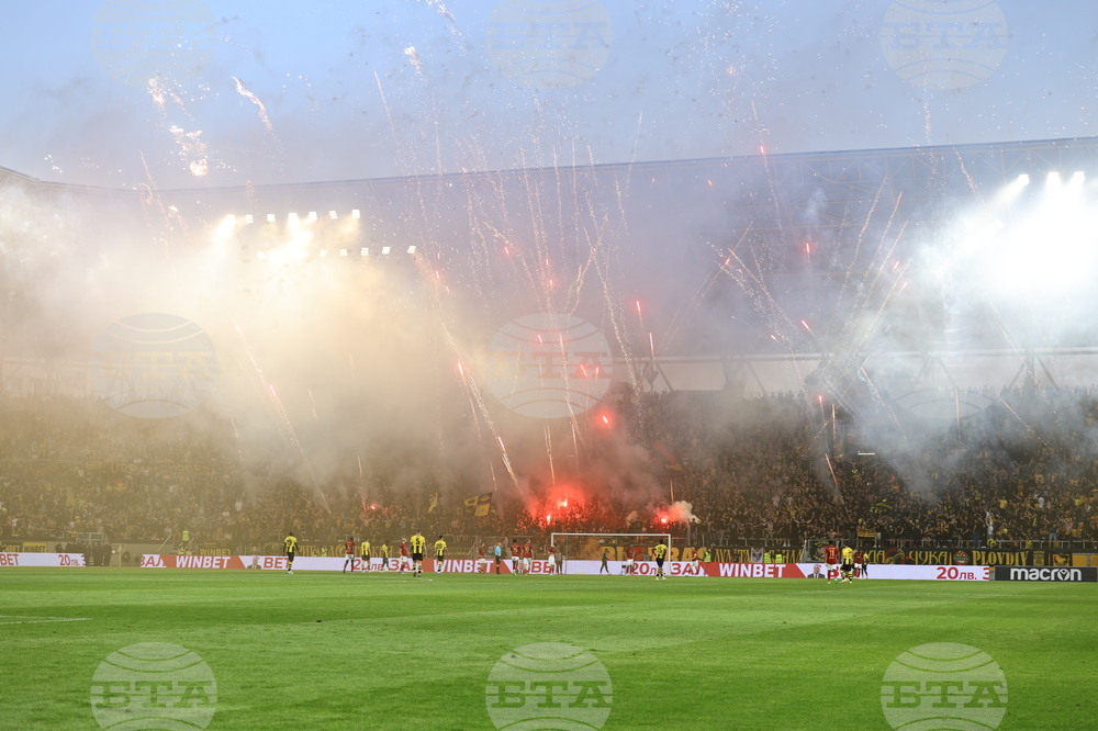 Пловдив - футбол - „Ботев“ (Пловдив) - ЦСКА (София)