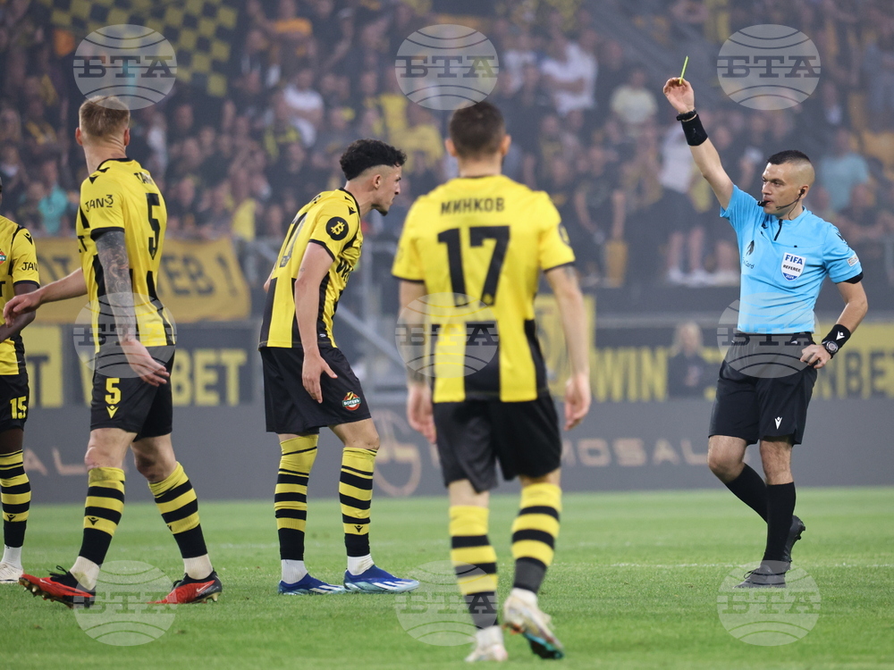 Пловдив - футбол - „Ботев“ (Пловдив) - ЦСКА (София)