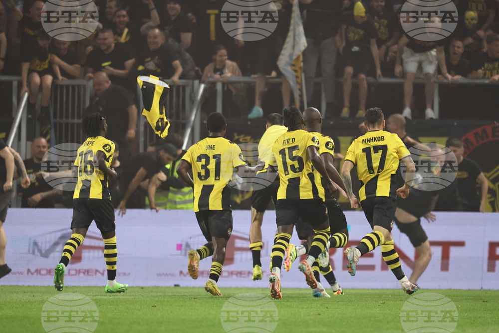 Пловдив - футбол - „Ботев“ (Пловдив) - ЦСКА (София)