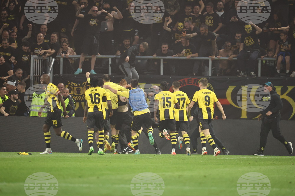 Пловдив - футбол - „Ботев“ (Пловдив) - ЦСКА (София)