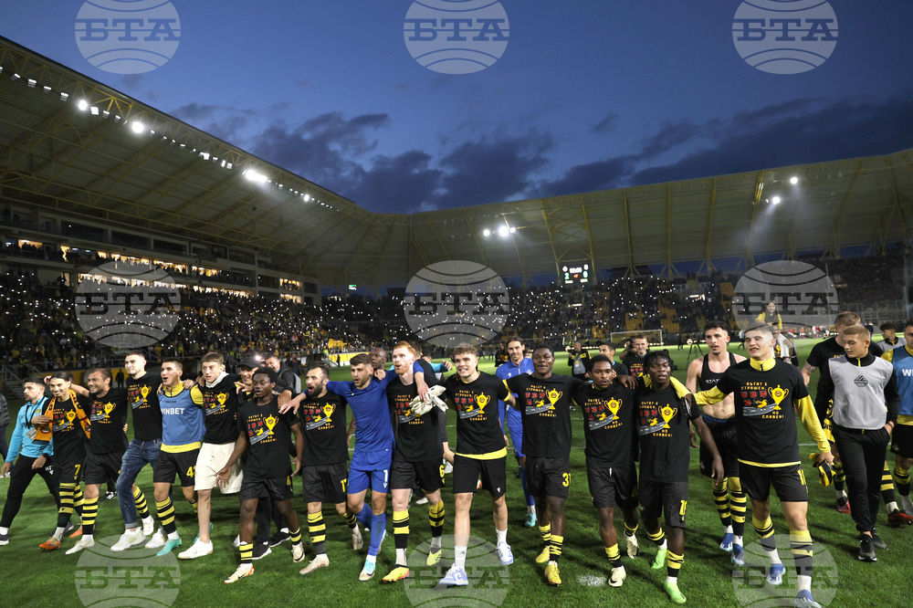 Пловдив - футбол - „Ботев“ (Пловдив) - ЦСКА (София)