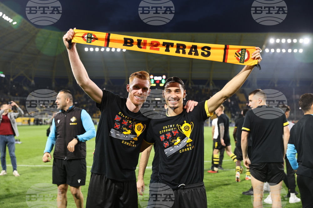 Пловдив - футбол - „Ботев“ (Пловдив) - ЦСКА (София)